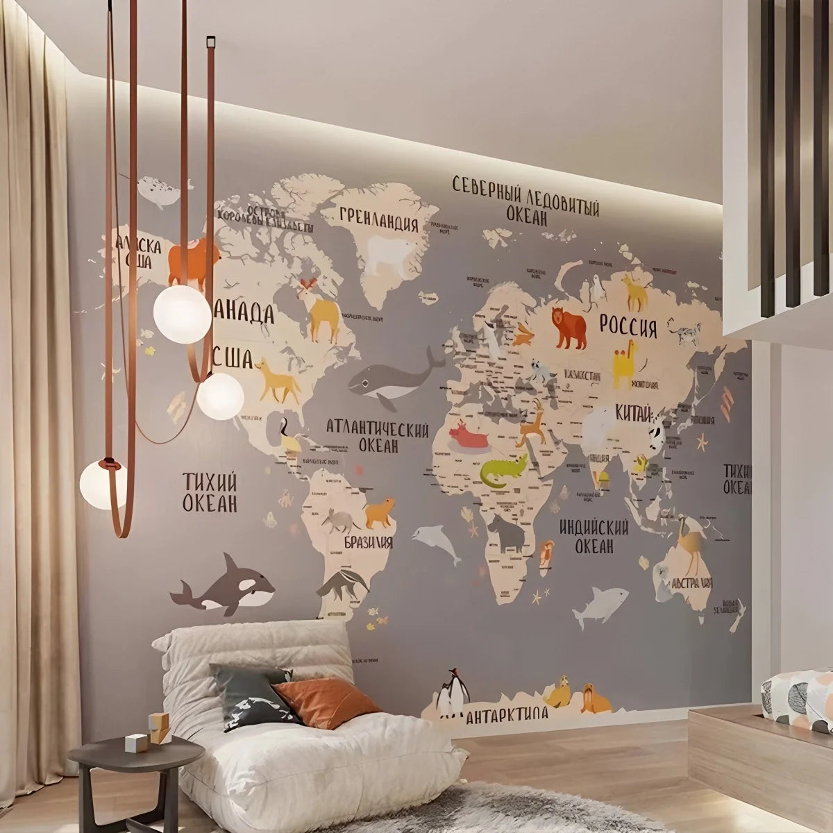 Feyran Modern Leather Strap Globe Pendant Light