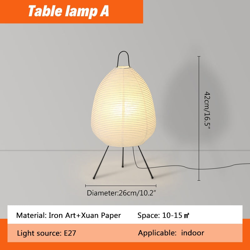 Feyran Rice Paper Art Floor & Table Lamp